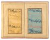 A MANUSCRIPT OF POETRY, SIGNED BY IKHTIYAR AL-MUNSHI, PERSIA, SAVAFID, DATED  975 AH/1567-68 AD