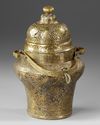 A QAJAR PERSIAN GILT BRONZE INCENSE BURNER, PERSIA 19TH CENTURY