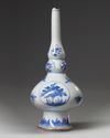 A Chinese blue and white rosewater sprinkler