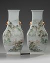 A pair of Chinese Qianjiang-style famille rose vases