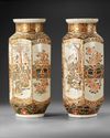 A  PAIR OF LARGE JAPANESE OCTAGONAL SATSUMA VASES, MEIJI PERIOD (1868-1912)