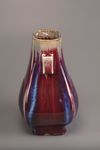 A flambé-glazed twin-handled hu vase