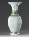A Chinese famille rose phoenix tail vase