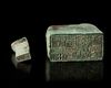 A BRONZE SEAL, CHINA, HAN  DYNASTY (206 BC-220 AD)