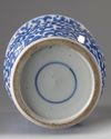 A Chinese blue and white 'scrolling lotus' phoenix tail vase
