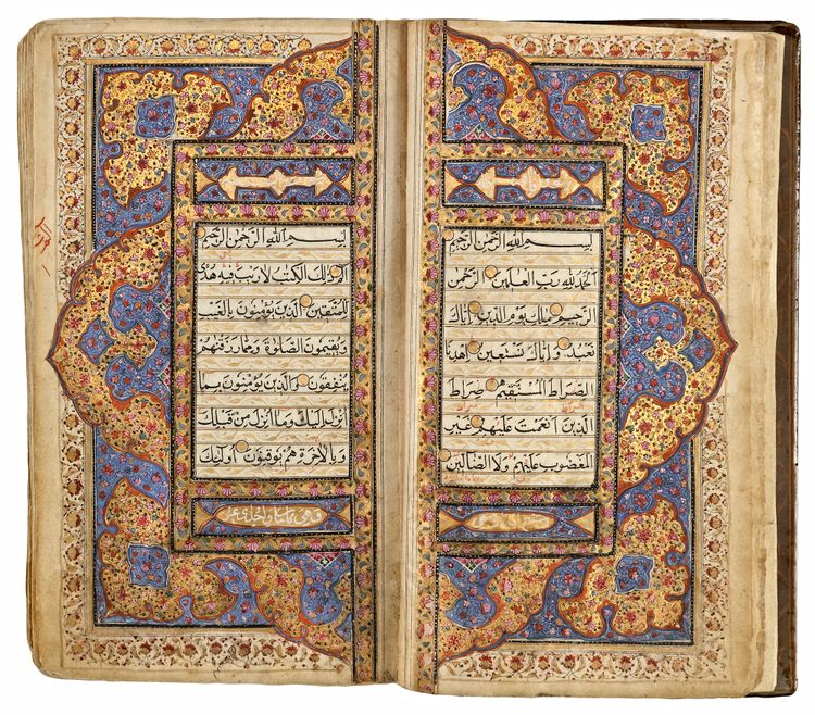 AN ILLUMINATED KASHMIRI QURAN, 19TH CENTURY
