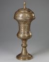 A LARGE PERSIAN BRASS INCENSE BURNER, QAJAR, 19TH CENTURY