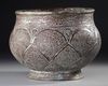 A PERSIAN TINNED COPPER BOWL, 19TH/20TH CENTURY
