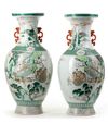 A PAIR OF CHINESE FAMILLE VERTE VASES, CHINA,19TH-20TH CENTURY
