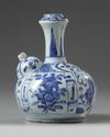A CHINESE BLUE AND WHITE 'SEA HORSE' KENDI, MING DYNASTY (1368-1644)