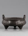 A Chinese bronze ‘Islamic market’ censer