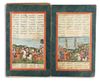 AN ILLUSTRATED CONCERTINA ALBUM FROM FERDOWSI’S SHAHNAMEH, PERSIA QAJAR,18TH CENTURY