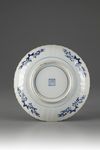 A Chinese Porcelain Plate