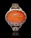 AN AGATE SEAL SILVER RING