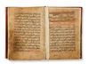 THE EPISTLES OF WISDOM (RASAʾIL AL-HIKMA), VOLUME I, NEAR EAST 18TH CENTURY