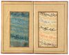A MANUSCRIPT OF POETRY, SIGNED BY IKHTIYAR AL-MUNSHI, PERSIA, SAVAFID, DATED  975 AH/1567-68 AD
