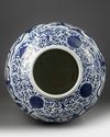 A LARGE BLUE AND WHITE 'DRAGON' JAR, MING-STYLE, 19TH-20TH CENTURY