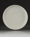 A Chinese Dehua white-glazed incised dish