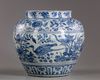 A Chinese blue and white 'ducks and lotus' jar