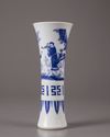 A CHINESE BLUE AND WHITE BEAKER VASE, 20TH CENTURY
