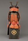 GOLD LACQUER JAPANESE SUIT OF ARMOUR (YOROI)