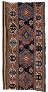 AN ANTIQUE PERSIAN SHAHSEVAN MAFRASH PANEL (NOMADIC BAG FLATWEAVE)