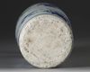A CHINESE BLUE AND WHITE SLEEVE VASE, 19TH-20TH CENTURY
