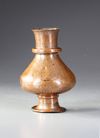 BRASS VASE WITH INSCRIPTION BANDS AND ARABESQUES, MID 14TH CENTURY