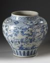A LARGE CHINESE BLUE AND WHITE JAR, QING DYNASTY (1644-1911)