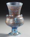 AN ISLAMIC ENAMELLED GLASS MOSQUE LAMP, EUROPE 19TH CENTURY