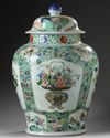 A large Chinese famille verte baluster vase and a wucai cover