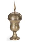 A LARGE PERSIAN BRASS INCENSE BURNER,  19TH CENTURY