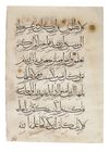 TWO LARGE ILLUMINATED MUHAQQAQ QURAN LEAVES, PERSIA ILKHANID, 14TH CENTURY