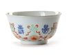 A CHINESE PORCELAIN 'BUDDHIST EMBLEMS' BOWL, CHINA, 19TH-20TH CENTURY