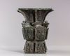 A CHINESE ARCHAIC BRONZE RITUAL WINE VESSEL, FANGZUN, ZHOU STYLE