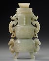 A CELADON JADE VASE WITH COVER, QING DYNASTY (1644-1911)