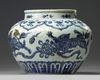 A Chinese blue and white jar