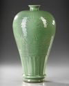 A CHINESE CELADON MEIPING VASE WITH DRAGON, MING STYLE, QING DYNASTY (1644-1911)