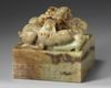 A LARGE CHINESE CELADON JADE 'DRAGON' SEAL, 20TH CENTURY