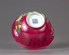 A ruby-ground famille rose bowl