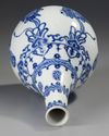 A CHINESE BLUE AND WHITE BOTTLE VASE, KANGXI PERIOD (1662-1722)