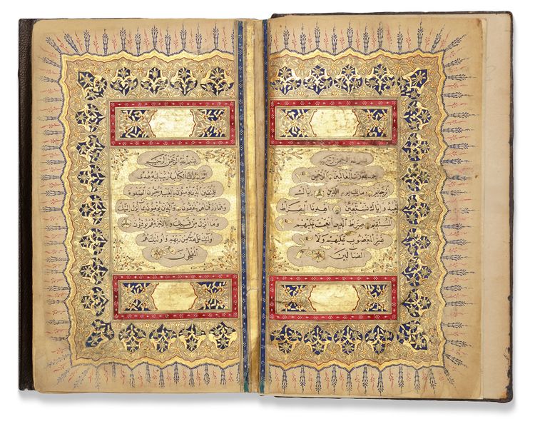AN ILLUMINATED OTTOMAN QURAN SIGNED BY IBRAHIM HULUSI, OTTOMAN TURKEY, DATED 1263 AH/1846 AD