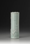 A carved Porcelain Incense Holder by Wang Bingrong Zuo
