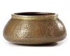 A PERSIAN BRASS BOWL, ZAND DYNASTY, 18TH CENTURY