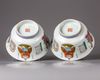 A pair of Chinese famille rose 'Wu Shuang Pu' bowls