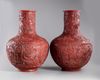 A PAIR OF LARGE CHINESE CINNABAR LACQUER VASES, TIANQIUPING
