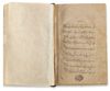 AN ILLUMINATED PERSIAN QURAN SIGNED MUHAMMED MUHSEN AL-ISFAHANI, LATE SAFAVID OR AFSHARID DYNASTY, DATED 1156 AH/1743 AD