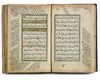 AN ILLUMINATED COLLECTION OF PRAYERS, INCLUDING DALA’IL AL-KHAYRAT, SIGNED BY DARWISH AL -HAJI ALI BEN AL HAJI HUSEIN 1158 AH /1745 AD