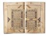 AN ILLUMINATED DEVOTIONAL MANUSCRIPT, TURKEY OR SYRIA, 18TH CENTURY