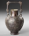A CHINESE ARCHAISTIC BRONZE VASE, SONG DYNASTY (960-1279)